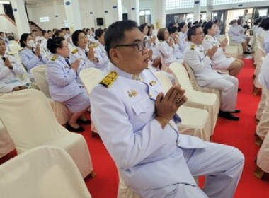 สำนักงานสหกรณ์จังหวัดสกลนคร ร่วมกิจกรรมน้อมรำลึก เนื่องใน ... พารามิเตอร์รูปภาพ 2
